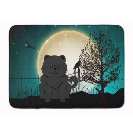 Carolines Treasures Halloween Scary Chow Chow Black Machine Washable Memory Foam Mat BB2333RUG